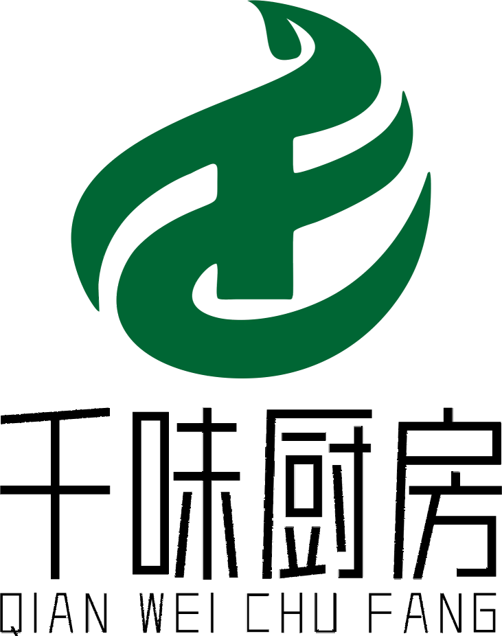 千味厨房