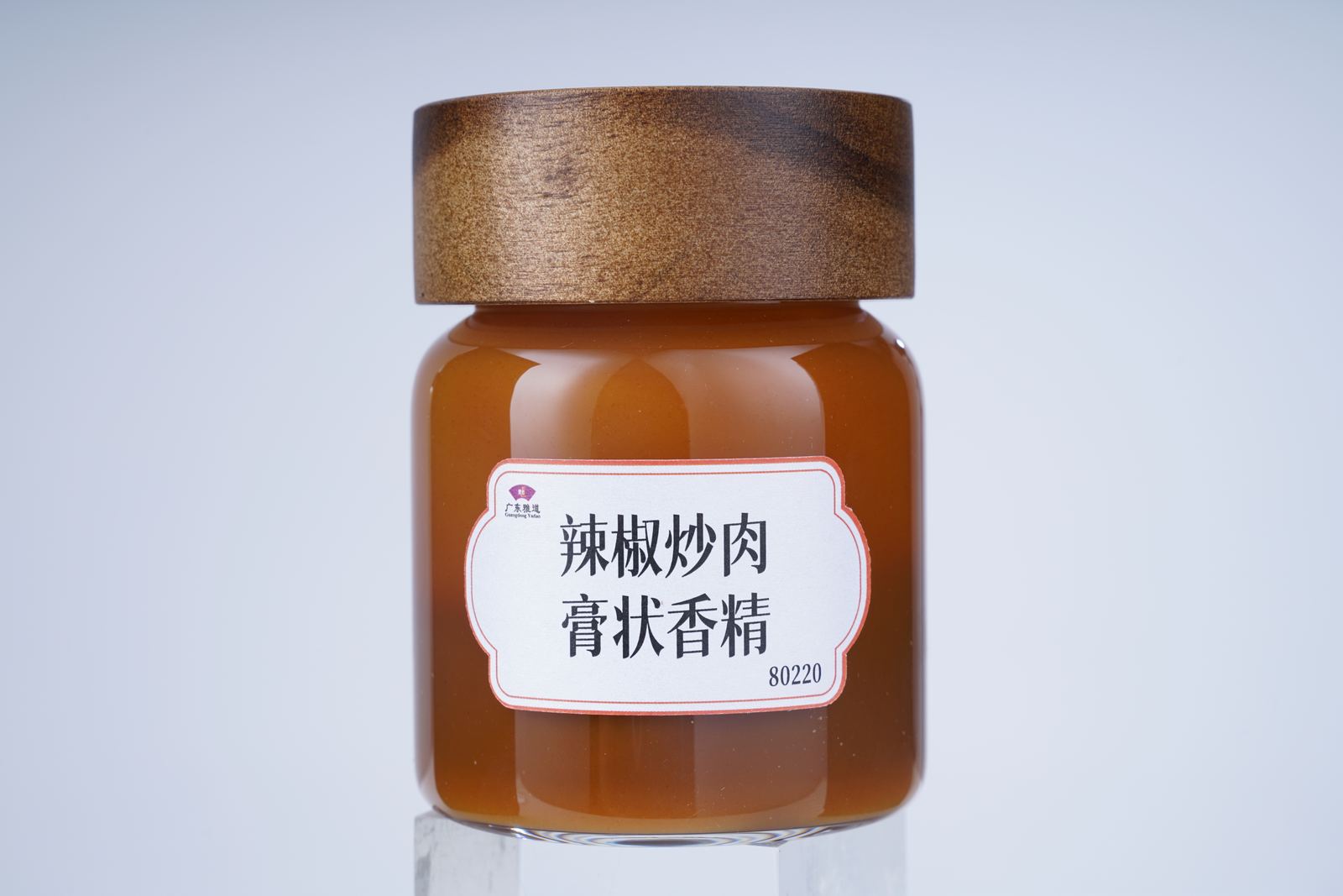 辣椒炒肉膏状香精