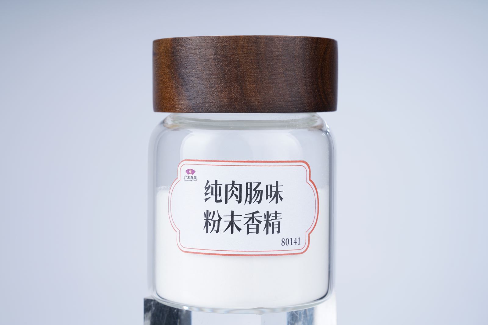 纯肉肠味粉末香精