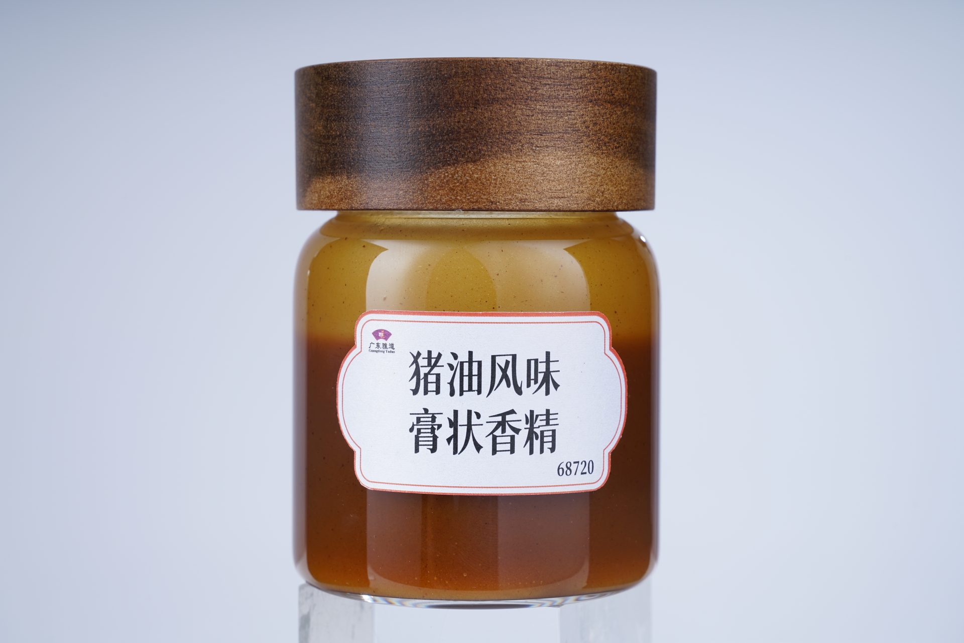 猪油风味膏状香精